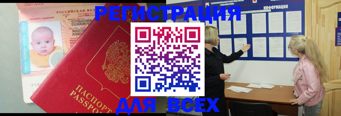 форма 3 в Ухте